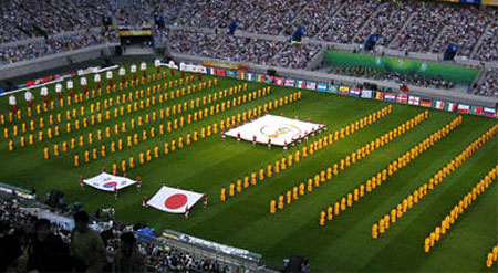 ワールド 日 カップ 韓 日韓ワールドカップ共同開催の成功と、その精神を後世に末永く語り継ぎ、継承する一環として、「日・韓共同未来プロジェクト」