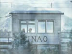 INAO駅