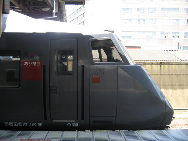 74鉄道04