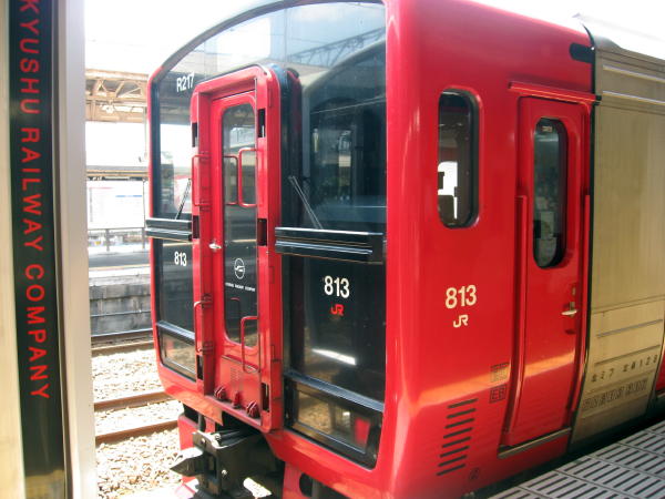 74鉄道07