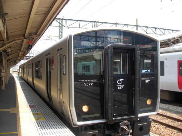 74鉄道08