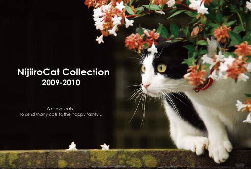 NijiiroCat Collection