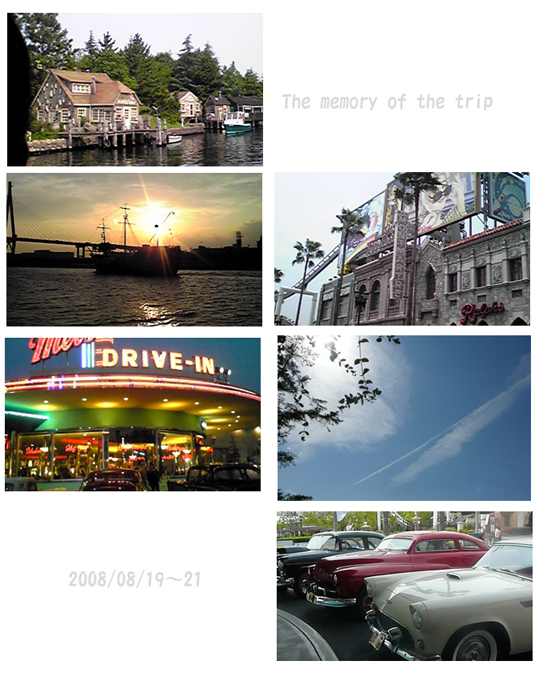 The-memory-of-the-trip.jpg