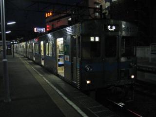 20050320_nagoya_subway_3000-01.jpg