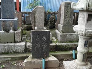 鈴木滝二郎の墓