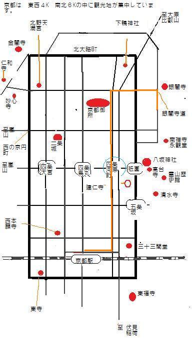 京都イラストマップ17