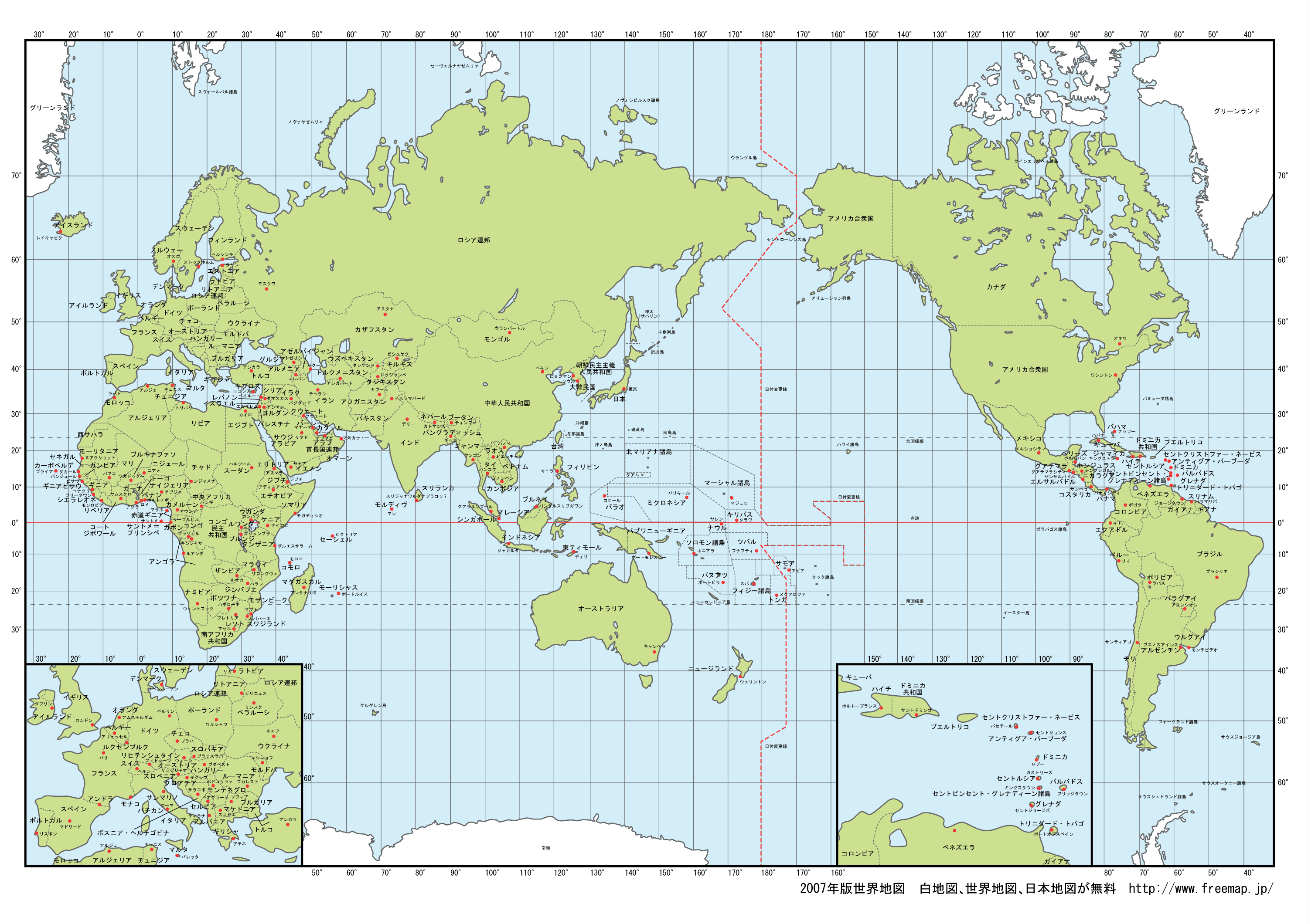 世界地図 ダウンロード